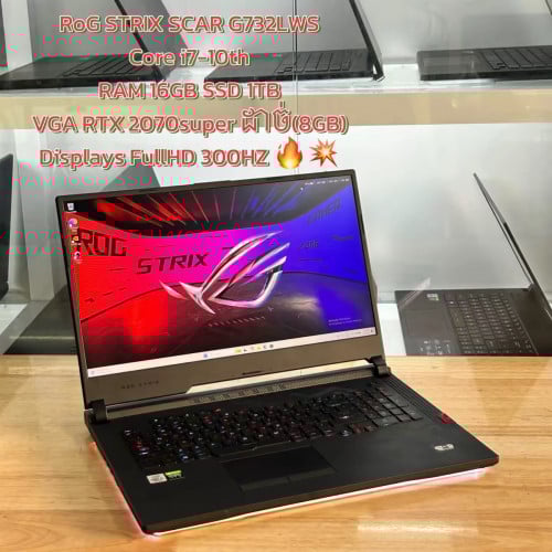 Asus ROG Strix scar