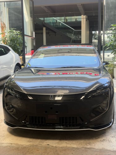 AVATA 12 Royal Edition 2026