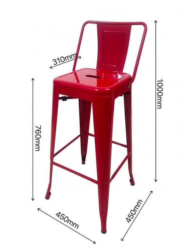 Bar Stool Chair