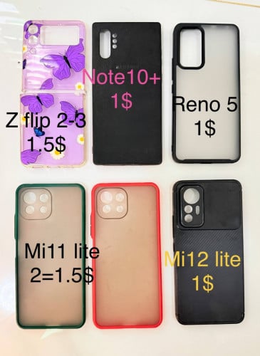 Case1ទឹក xperia1II mi11lite 12lite note10+ Flip3 Fold 2 4 តំលៃលើរូប
