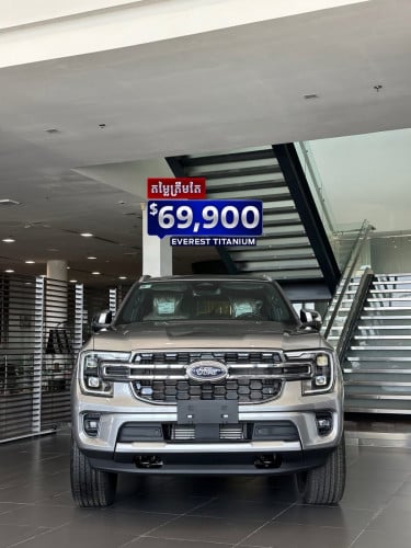 Ford Everest Titanium 2026