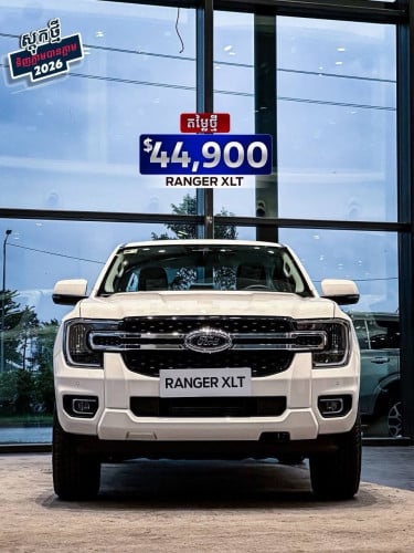 Ford Ranger XLT 2026