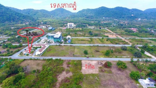 Good Land for Sale at Krong Kaeb, Kaep Province. Near to The Sea.