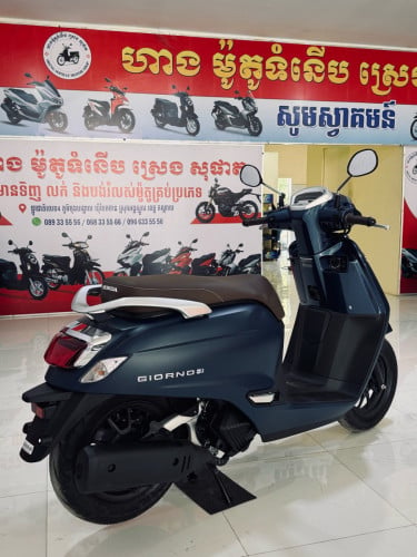 Honda Giorno 2025 ( tax paper )