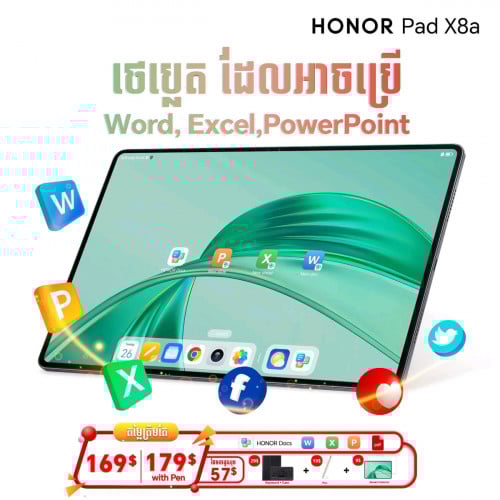 Honor pad x8a