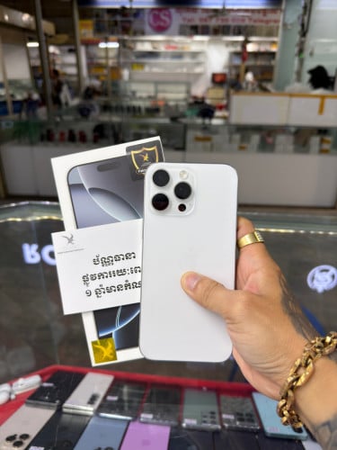 iPhone 16 Pro Max X/A White HD256GB Phone Condition 97% 🔋100% , សល់ធានាដល់ខែ5 , ម៉ាស៊ីនសានុំណែន