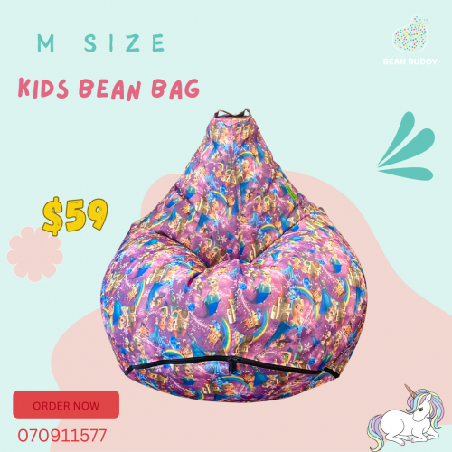 M Size Bean Bag សាឡុងអង្គុយគ្រាប់ស្នោសម្រាប់ក្មេងៗ