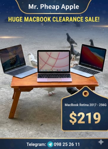 Macbook Retina2017-256G