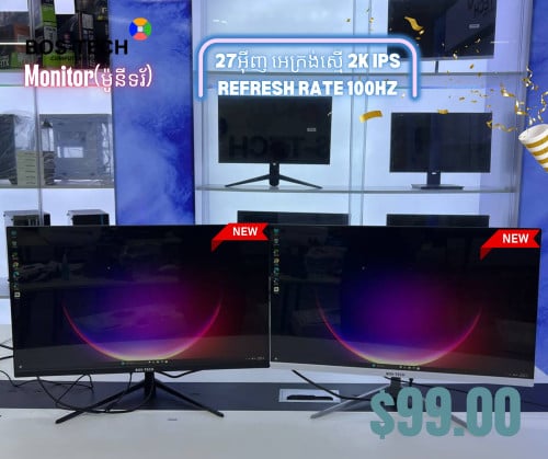 MONITOR 27" 2k 100HZ