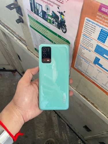 Oppo A55 ក្រុមហ៊ុន​
