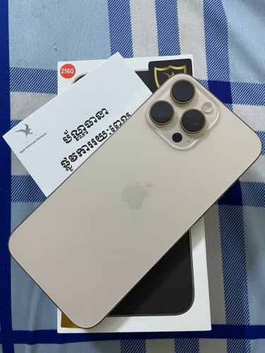 Sell 16pro max 256g code X/A ធានា2ឆ្នាំ ប្រើផ្ទាល់ទើប7ខែ