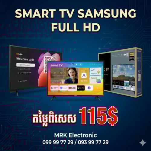 Smart TV Samsung Signaphor 32" 115$