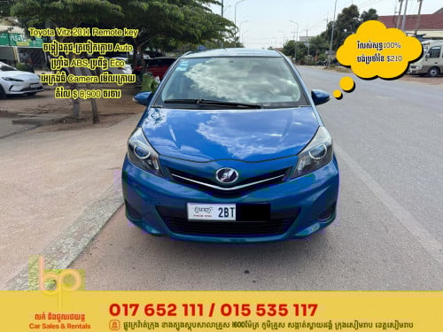 Toyota Vitz 2011 Remote key🗝