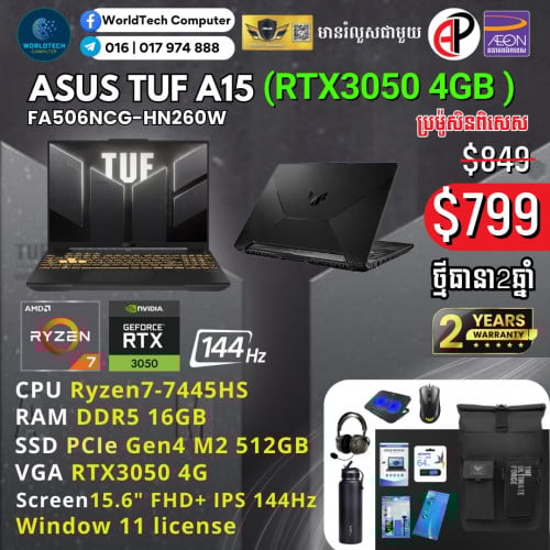 TUF A15 Rysen7-7445HS 16G M2 512G RTX3050 4G 15.6" 144Hz New2025=799$