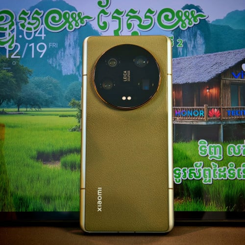 Xiaomi 13 Ultra 5G (វៃដូបាន)មានធានាច្បាស់លាស់ត្រឹមត្រូវ