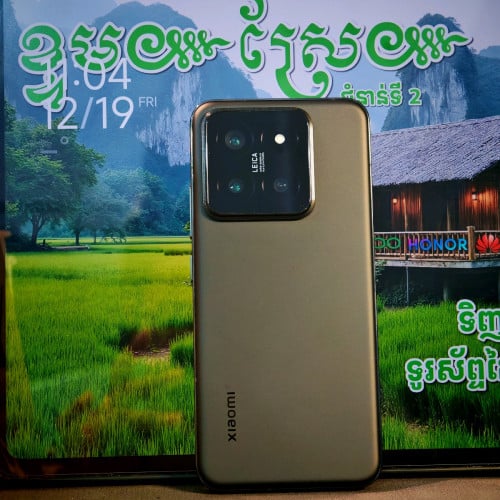 Xiaomi 14 5G (វ៉ៃដូរបាន)មានធានាច្បាស់លាស់ត្រឹមត្រូវ