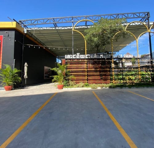 អ្នករត់តុ