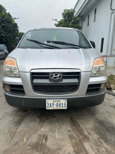 ឡានសានំុសុីន