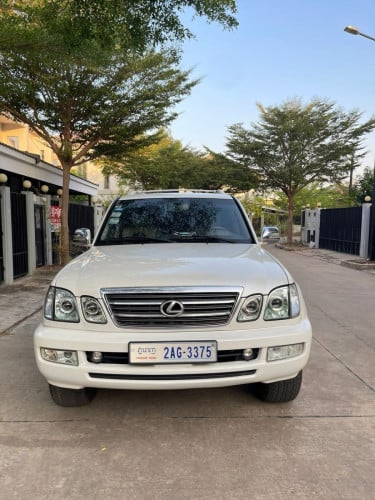 លក់ប្រញ៉ាប់លុយ