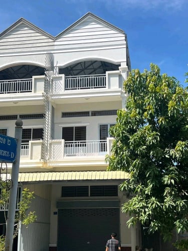 ផ្ទះលក់បន្ទាន់