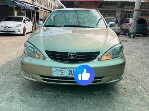 ឡានស្អាតឯកសារគ្រប់