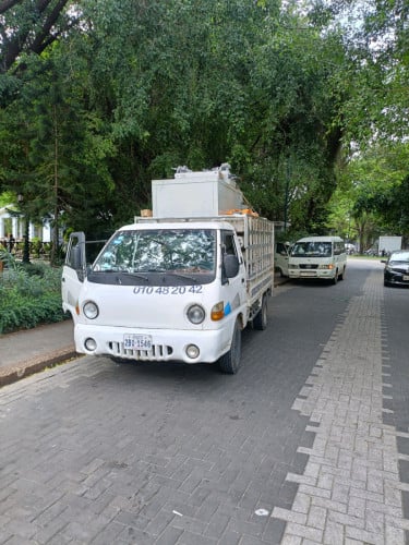 ឡានជួលដឹកអីវ៉ាន់រើផ្ទះ