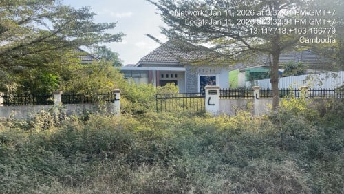 ផ្ទះវីឡាលក់បន្ទាន់