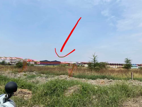 ដីលក់បន្ទាន់