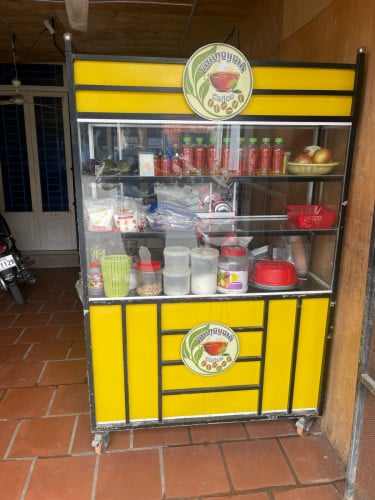 ទូរលក់បន្ទាន់