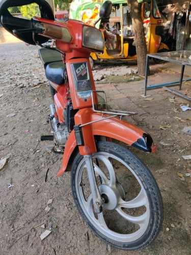 លក់ប្រញាប់លុយ