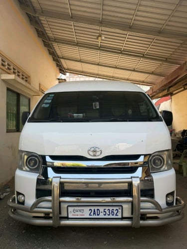 លក់ដូរសេរី