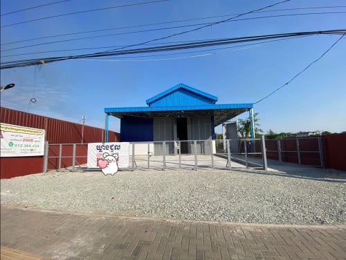 ឃ្លាំងសម្រាប់ជួល