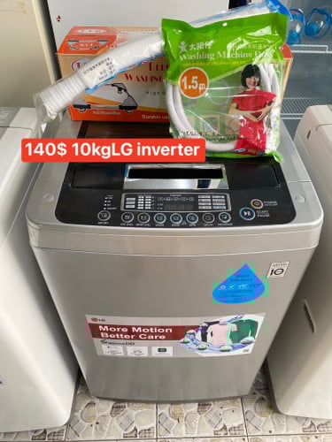 មាសុីនបោកជជុះ10kgLgស្អាតធន់មាំ