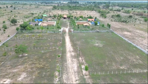 ដីលក់ប្លង់រឹងចំនួន148ហិចតា ខេត្តកំពុងឆ្នាំង