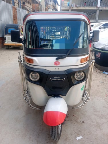 ឆ្នាំ 2021 លក់ជិះធ្វើការជិតៗ