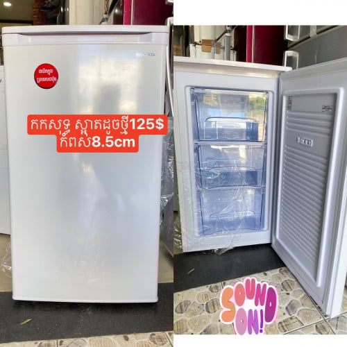 ទូកកសុទ្ធឆ្នាំ2025កំពស់8តឹក