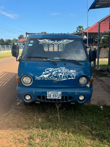 ឆ្នាំ96ឯកសារគ្រប់