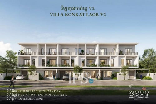 #FORSALE វីឡាកូនកាត់ល្អ 3 បន្ទប់គេង🏠🌿-📍បុរីចន្ទគីរី​ 2, ​ព្រែកកំពឹស​, ភ្នំពេញ