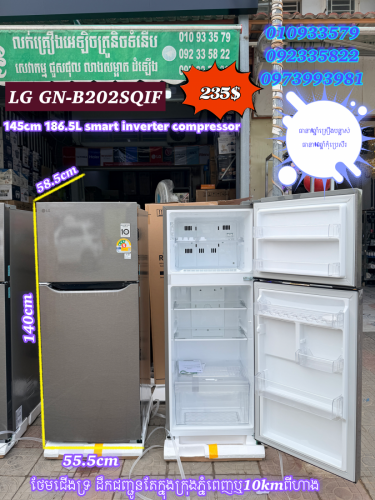 ទូទឹកកក ប្រេន LG  smart inverter compressor សន្សំសំចៃភ្លេីង​ ផលិតផល​ក្រុមហ៊ុន​ថ្មីបកកេស​ ធានា​១ឆ្នាំ