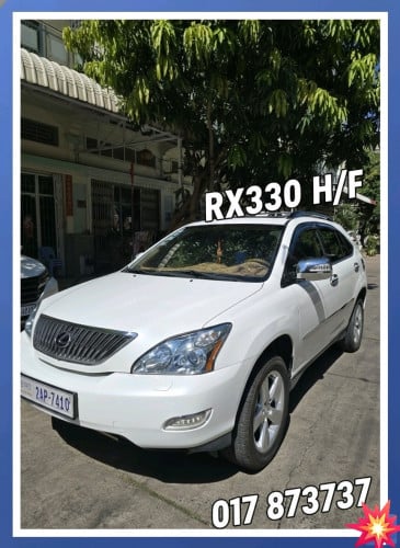 សាងបាន RX330 2006 P2 លឿងក្នុង H/F