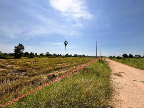 🏦Land for Urgent sale (Negotiable), ABA Loan Available