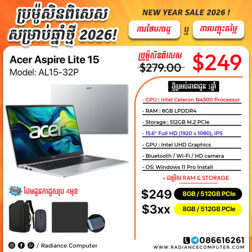 Acer Aspire Lite 15 AL15-32P Celeron N4500 8GB 512GB 15.6inch