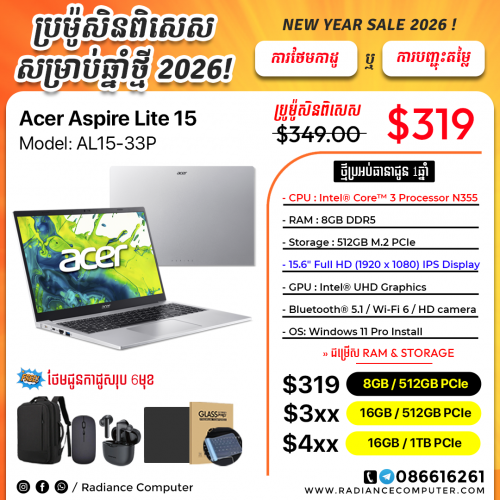 Acer Aspire Lite 15 AL15-33P Core3 N355 8GB 512GB 15.6inch