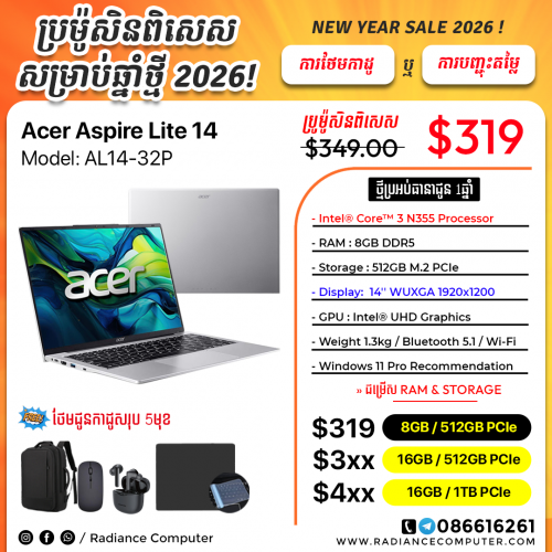 Acer Aspire Lite 14 Al14-32P Core 3 N355 8GB 512GB 14 inch