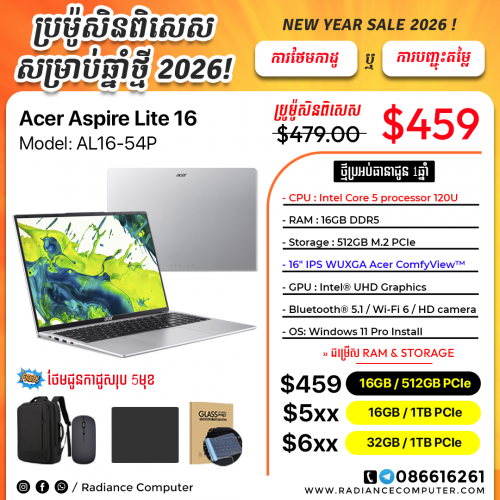 Acer Aspire Lite 16 AL16-54P Core5 120U 16GB 512GB 16inch