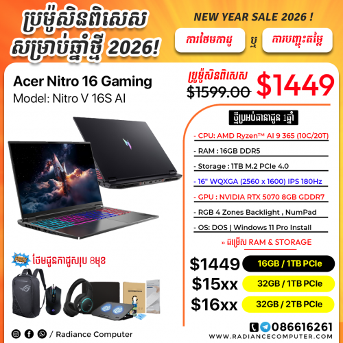 Acer Nitro V 16S AI 9 365 16GB 1TB RTX 5070 8GB