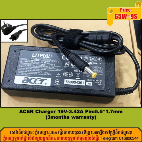 Adapter Charger