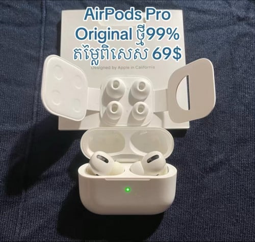 AirPods Pro