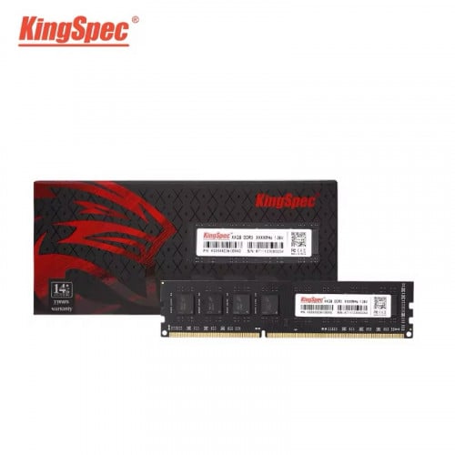 DDR4 8Gb