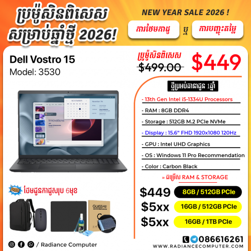 Dell Vostro 3530 i5 1334U 8GB 512GB 15.6inch
